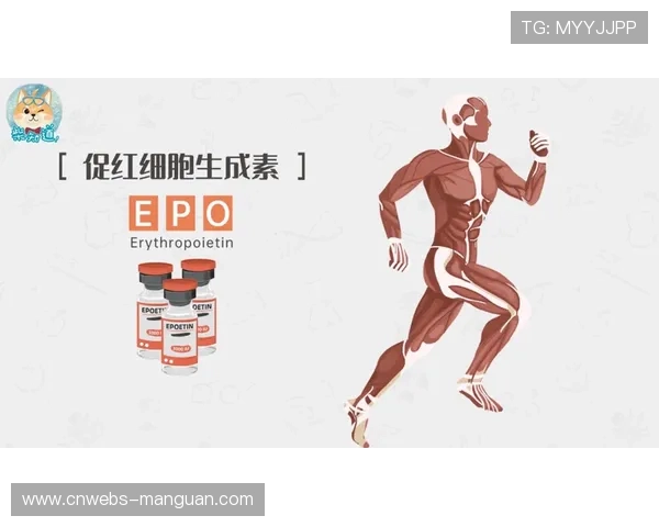 国际奥委会反兴奋剂机构更新检测标准，血检比例提升